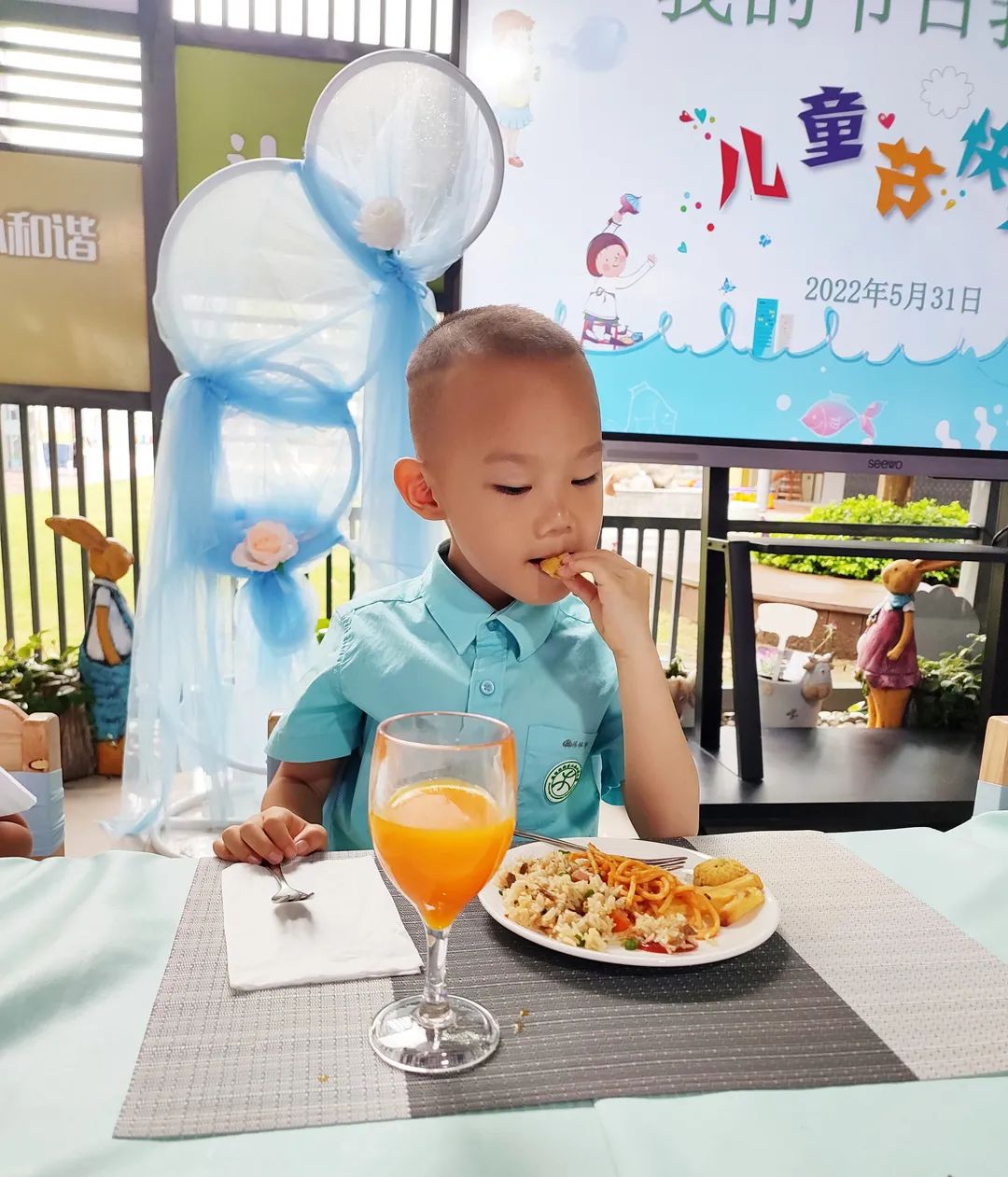 我的节日 我做主——大南山幼儿园庆祝六一儿童节活动-幼师课件网第62张图片