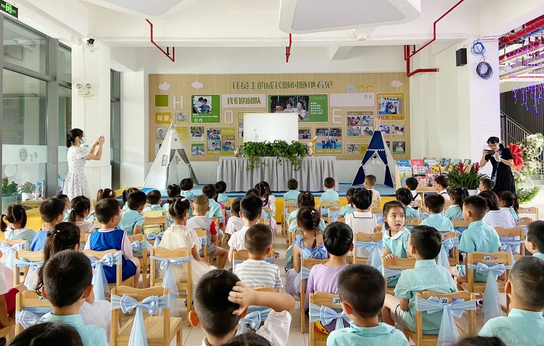 我的节日 我做主——大南山幼儿园庆祝六一儿童节活动-幼师课件网第82张图片