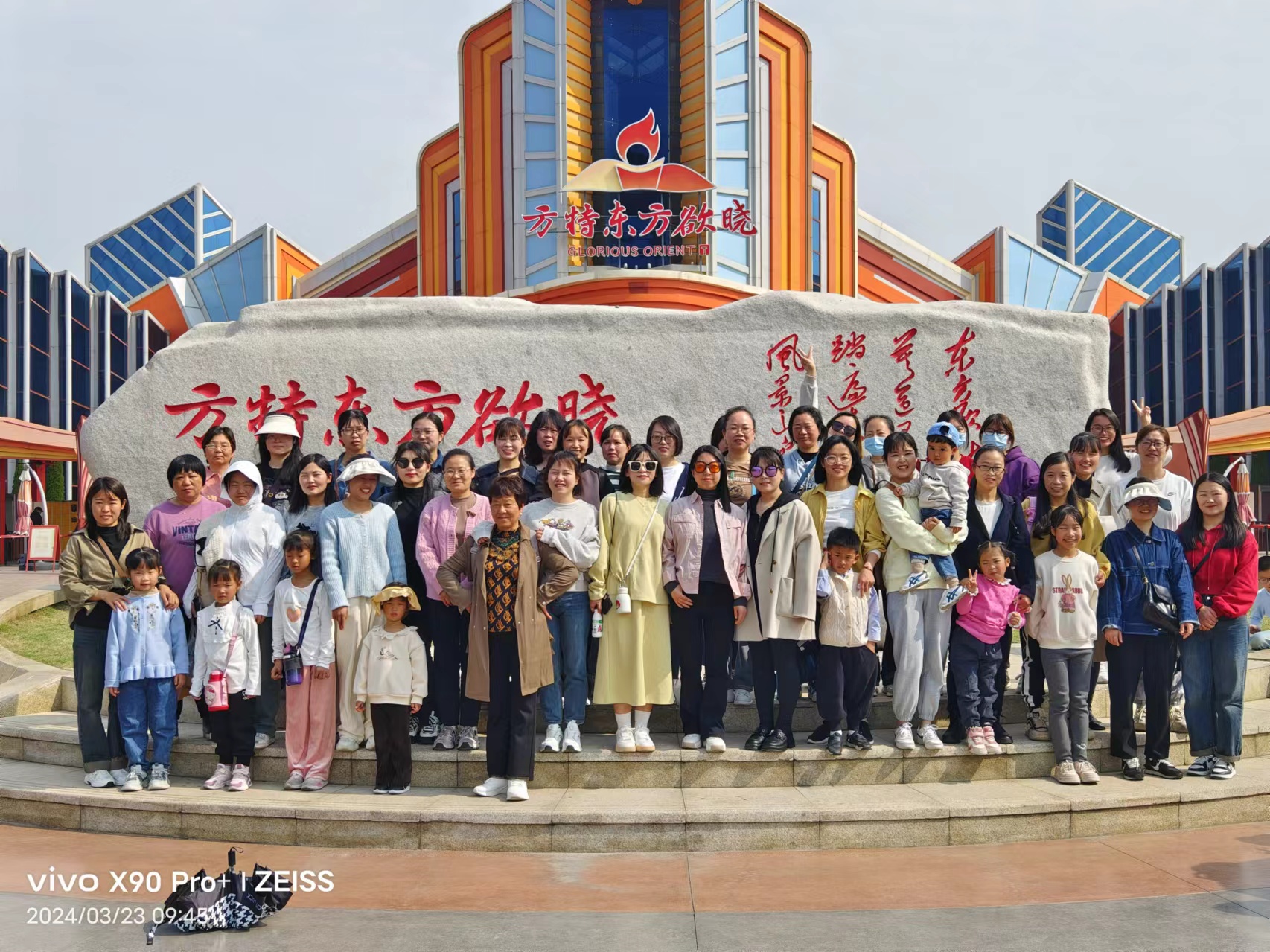 “学党史、知党恩、跟党走”，传承红色主题教育活动-幼师课件网第1张图片