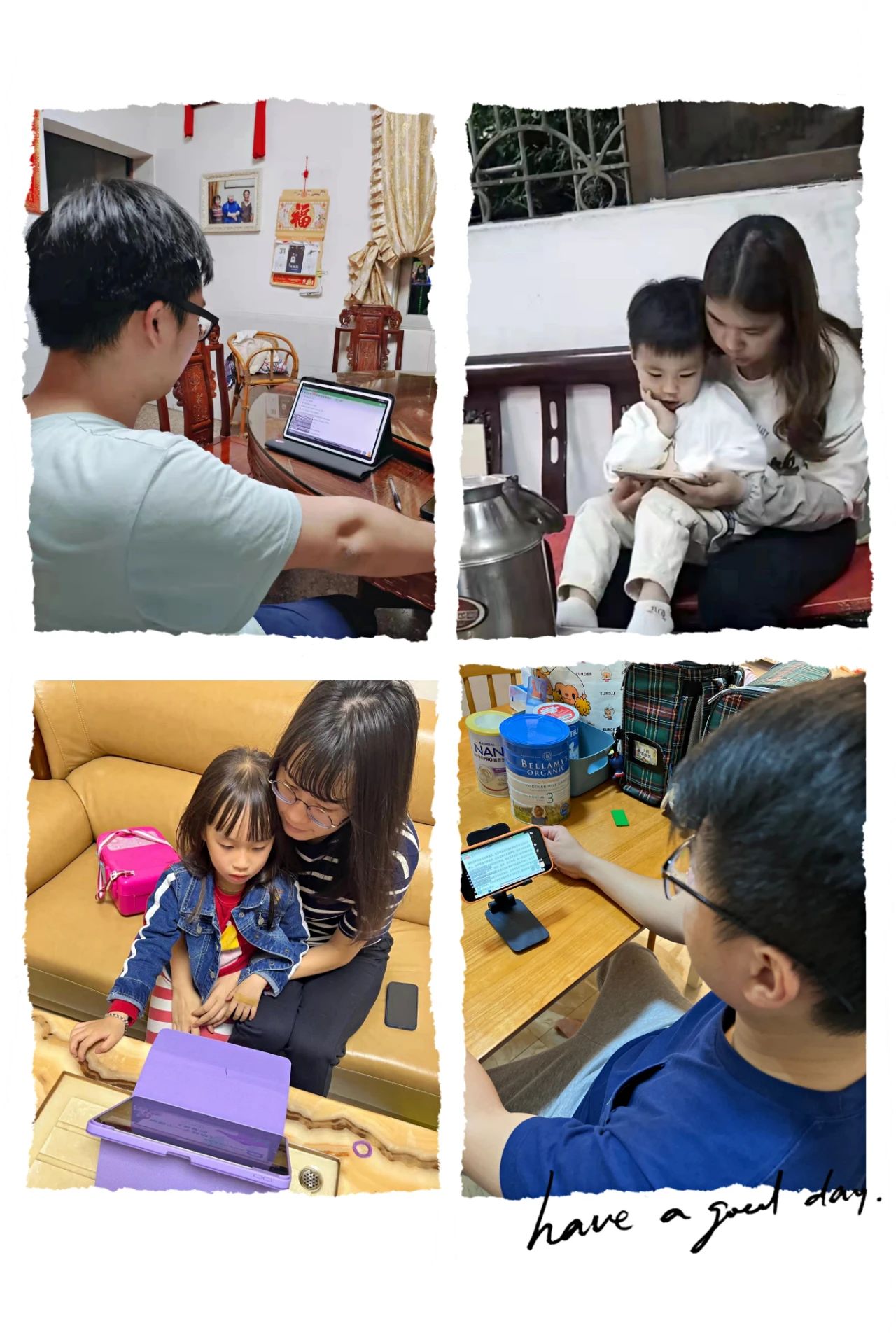 【家园共育】“疫”起相约 家园同行--富裕幼儿园线上家长学校专题讲座-幼师课件网第17张图片