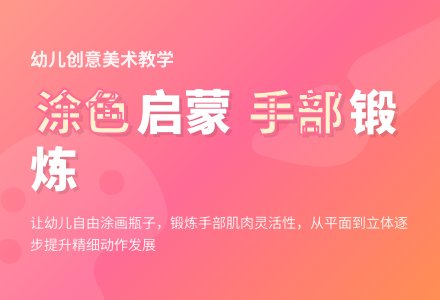 小班美术娃娃的花衣服教案反思-幼师课件网