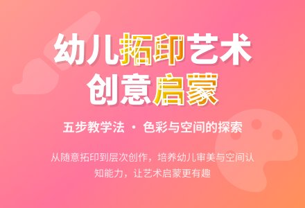 小班美工区活动敲一敲教案-幼师课件网