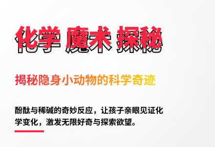 大班语言小动物们找船教案反思-幼师课件网
