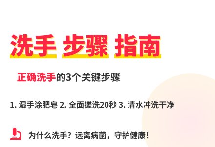 大班语言有双小脏手教案反思-幼师课件网