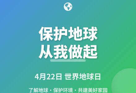 大班科学地球仪上的中国教案反思-幼师课件网