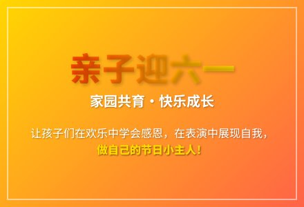 大班游戏联想ABC教案反思-幼师课件网