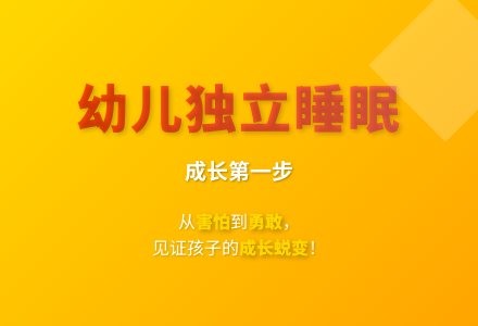 大班心理健康小小的我教案反思-幼师课件网