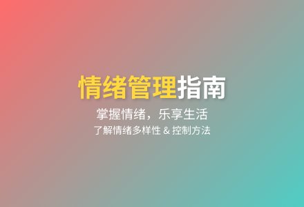 大班健康快乐宝贝教案反思-幼师课件网