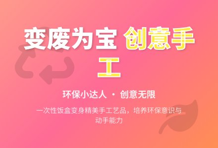 大班美术活动我们的城市教案反思-幼师课件网