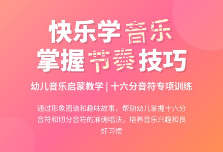 大班音乐活动小鸭子乖乖教案-幼师课件网