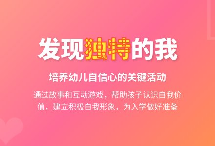 大班主题我喜欢的教案反思-幼师课件网