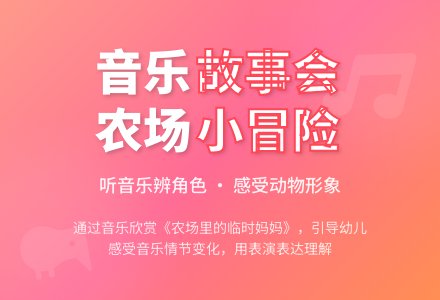大班数学学习顺倒数教案反思-幼师课件网
