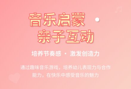 中班音乐活动送礼给外婆教案反思-幼师课件网