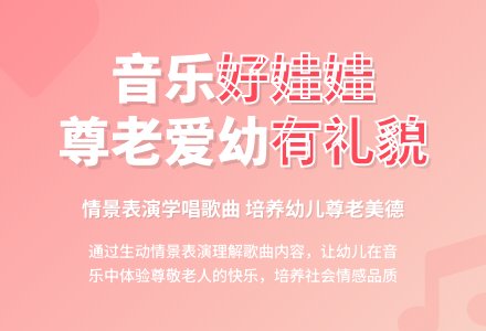 小班艺术活动好娃娃教案反思-幼师课件网