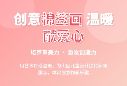 小班美术美丽的新衣服教案反思-幼师课件网