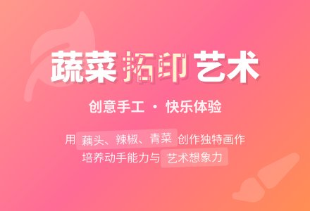 小班美术宝贝的花衣裳教案反思-幼师课件网