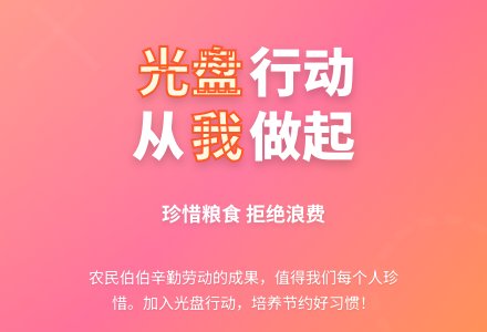 小班美术光盘小制作教案反思-幼师课件网