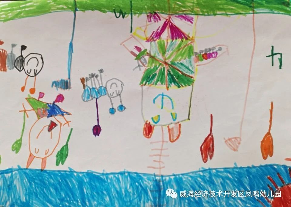 【凤幼·课程故事】《蚂蚁和西瓜》奇遇记-幼师课件网第108张图片