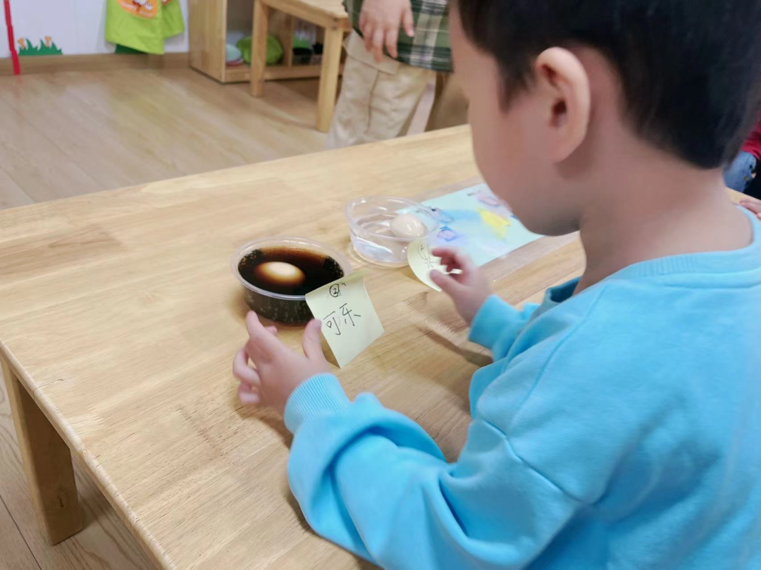 《关于成长这件事》——小四班探究课程故事-幼师课件网第39张图片