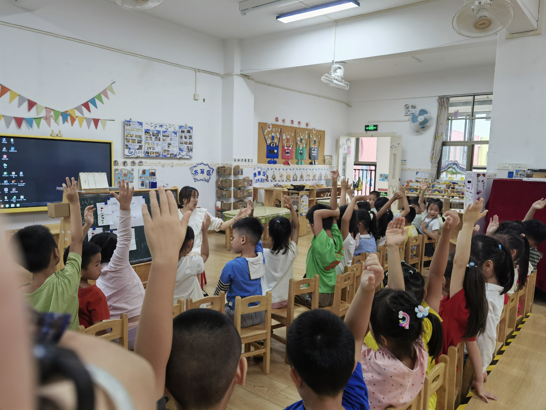 undefined 《我有一个挣钱计划》——大一班6月探究课程故事-幼师课件网第112张图片