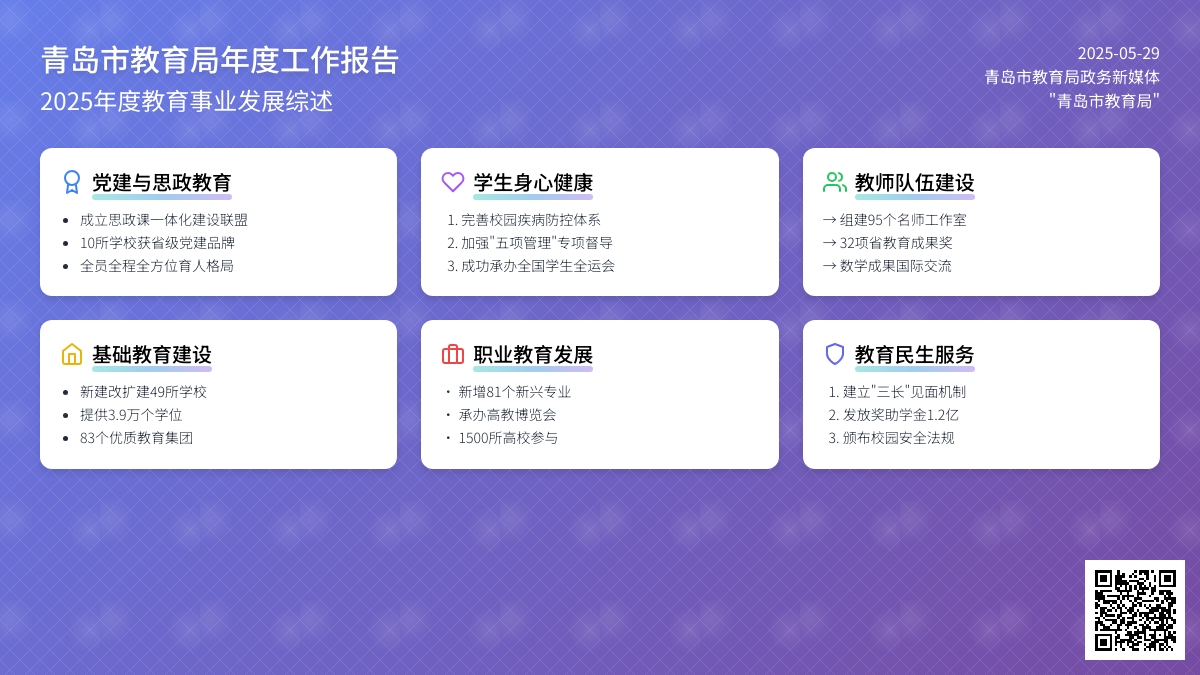 转载：您的满意是我们前进的动力！