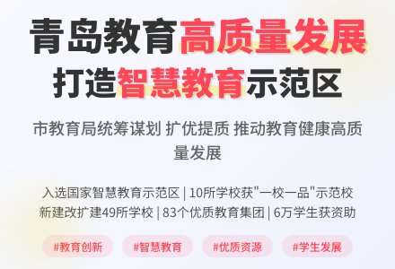 转载：您的满意是我们前进的动力！-幼师课件网