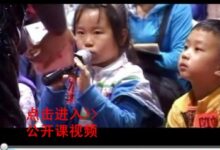 幼儿园大班数学教案：《种花生》-幼师课件网
