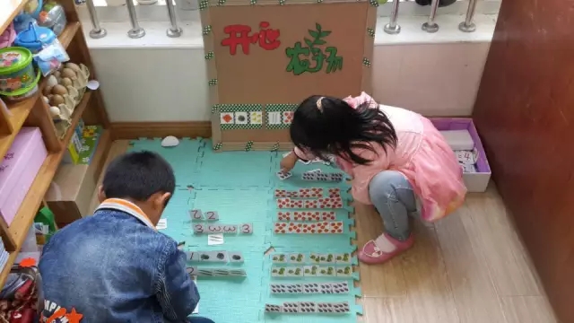 幼儿园环境创设评比作品—农家乐-幼师课件网第4张图片