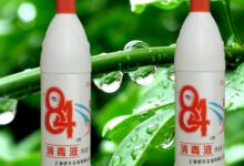 保育员学习参考内容 （班级消毒）-幼师课件网