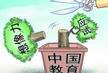 “思维”真的如此重要？该如何教孩子去思维？-幼师课件网