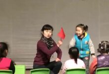 优秀公开课视频 | 中班科学领域活动《调皮的风》-幼师课件网