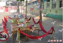 带“触屏一代”寻父母童年记忆-幼师课件网