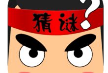 儿歌谜语109篇，收藏起来留着用~-幼师课件网