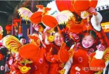 新年新祝福—精彩的幼儿园新年致辞分享-幼师课件网