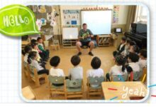 科学探索 | 穿越时空隧道，走进奇妙的恐龙世界-幼师课件网