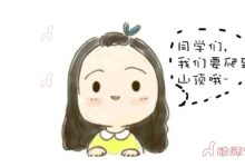 【原创】游戏的神奇力量-幼师课件网