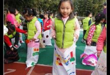 5个七彩魔毯游戏让孩子们嗨起来-幼师课件网