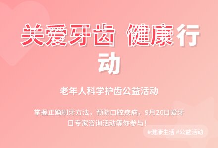 【精选】活动方案集合10篇-幼师课件网