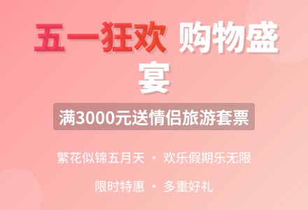【精选】活动方案汇编9篇-幼师课件网