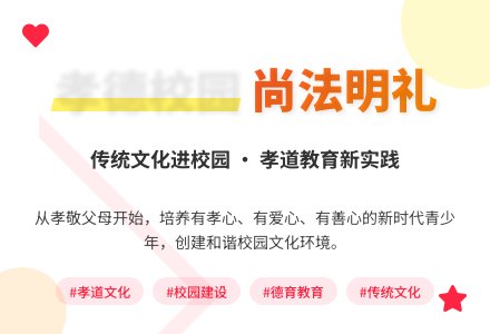 【精华】文化活动方案集合8篇-幼师课件网