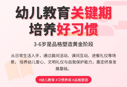 有关教学计划汇总6篇-幼师课件网