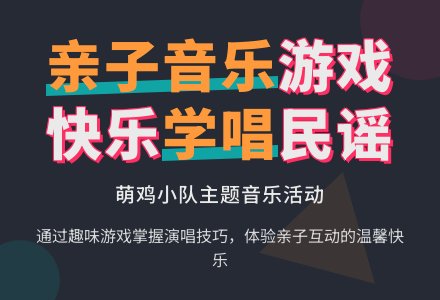 大班歌唱教案《红山果》音乐教案-幼师课件网