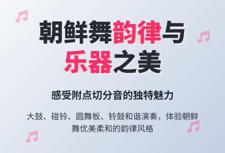 幼儿园大班艺术教案：苹果送给老师尝-幼师课件网