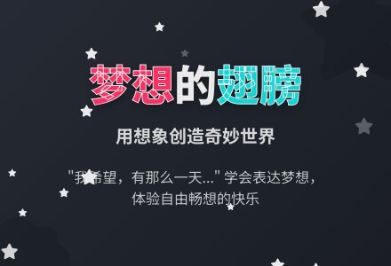 幼儿园中班绘本教案：有那么一天-幼师课件网