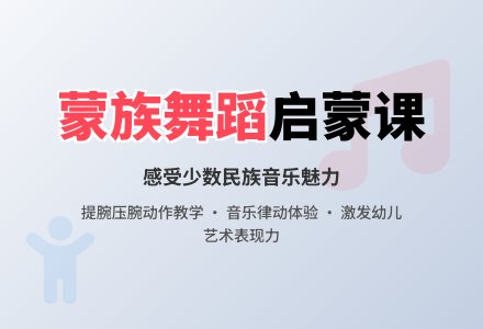 幼儿园托班科学教案：挤奶-幼师课件网