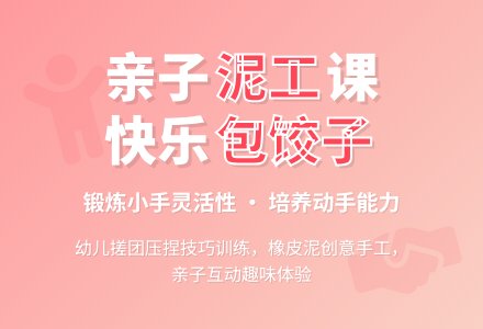 幼儿园托班健康教案：-幼师课件网