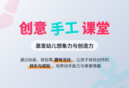 中班教案 马路上的汽车-幼师课件网