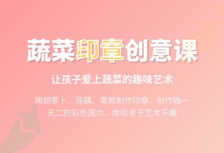 幼儿园小班美术教案：美丽的围巾-幼师课件网