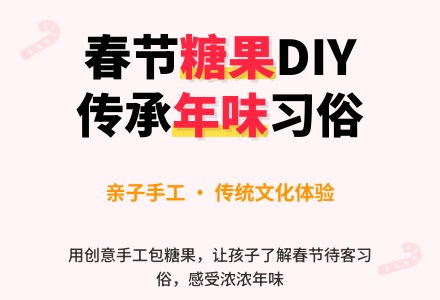 幼儿园小班美术教案：《包糖果》教学设计-幼师课件网