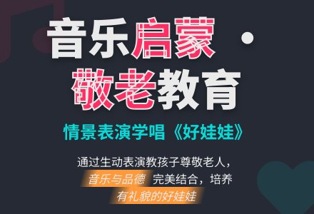 小班艺术活动：好娃娃-幼师课件网
